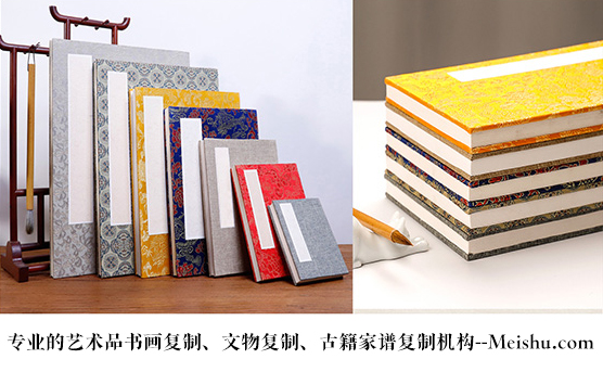 玛曲县-书画代理销售平台中，哪个比较靠谱